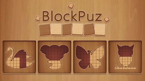 BlockPuz: うっでぃーぱずる, ウッドブロックパズルのおすすめ画像1