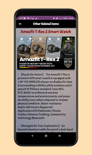 Amazfit t rex pro guide