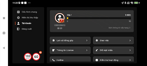 Android application GSpeed screenshort