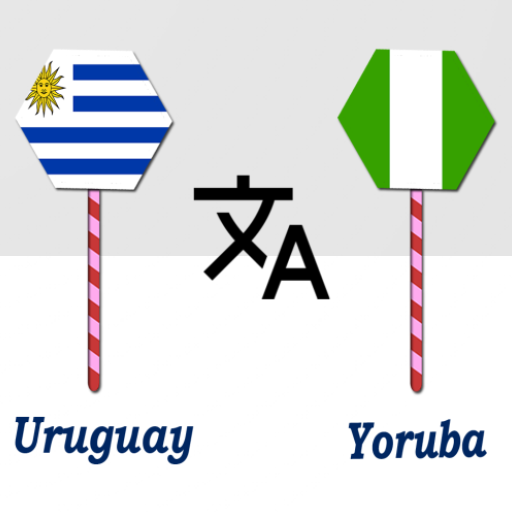 Uruguay To Yoruba Translator logo