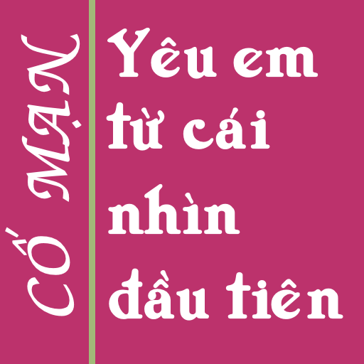 Yeu em tu cai nhin dau tien logo