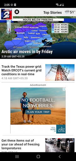 Click2Houston - KPRC 2 screenshot