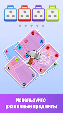 Game screenshot Screw Snap: Мастер головоломок apk download