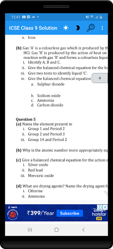 ICSE Class 9 Selina All Book S