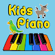 Piano pour enfants