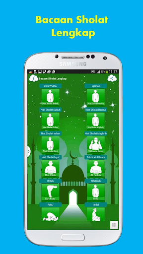 Bacaan Sholat Screen 2