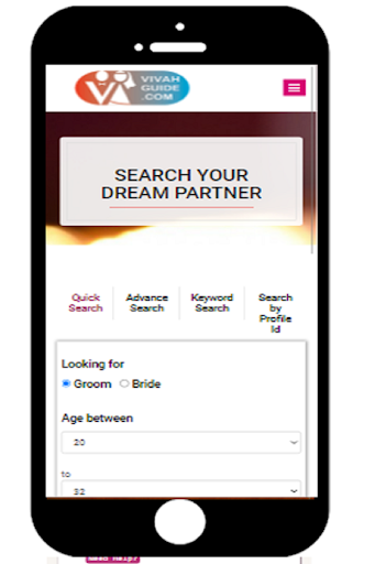 Vivah Guide