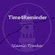 Time 4 Reminder Windowsでダウンロード