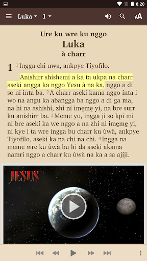 Ninzo - Bible Screen 2