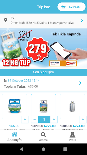 Tüp İste Screen 2