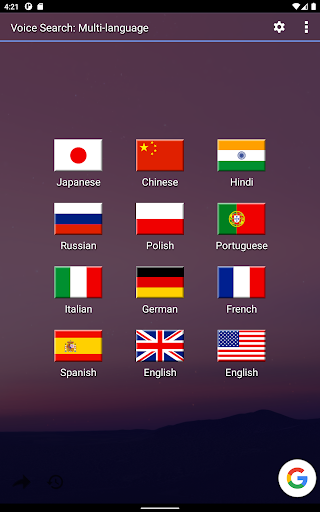 Voice Search Multi-language