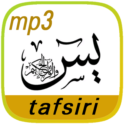 Yasin Surasi - mp3, tafsiri. logo