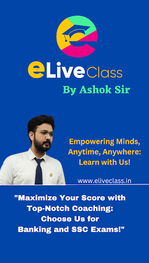 Android application eLiveClass - Learn with Us screenshort