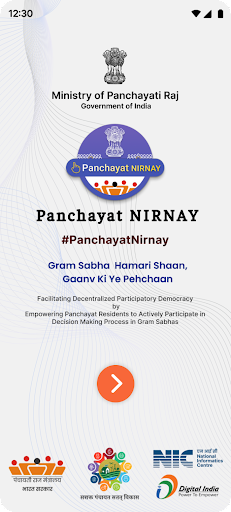 Android application Panchayat NIRNAY screenshort
