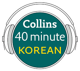 Icon image Korean in 40 Minutes: Learn to speak Korean in minutes with Collins