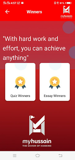 MyHussain Screenshot 4 - AppWisp.com