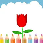 Cover Image of ดาวน์โหลด Simple Flower Coloring Book  APK