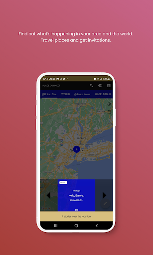 PLACE CONNECT Screen 3