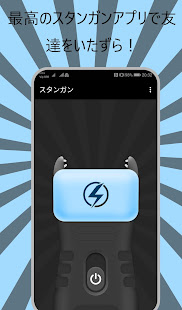 アプリのプレビュー
