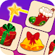 クリスマスゲーム - Tile Connect - Androidアプリ