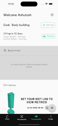 MuscleGrm Screen 3