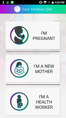 Zero Mothers Die App (ZMD App)のおすすめ画像1