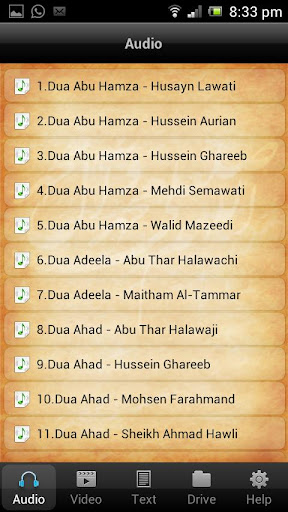 iSupplicate (Shia Dua Library) Screen 2