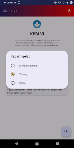 Kamus Besar Bahasa Indonesia Screen 2