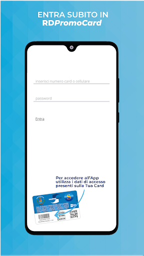 RDPromocard Screen 2