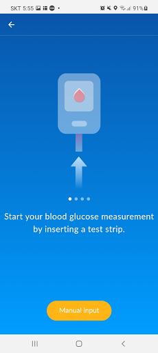 BluLink Screen 2