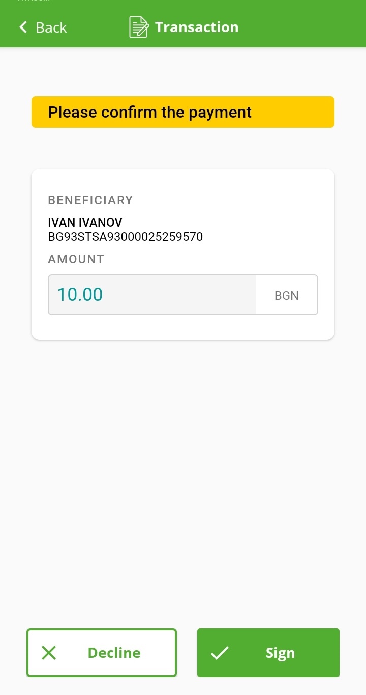 Screenshot 2 of DSK mToken