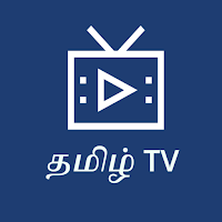 Tamil TV - Latest Tamil Channels
