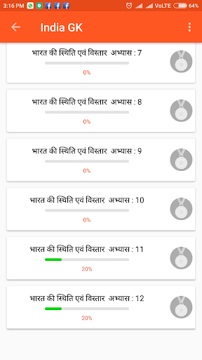 Logo https://play-lh.googleusercontent.com/ImQjBAyilZ_jDRHLfARgkDAEJLMajhZh9h2CysGPe3t2Vv_8kfMVZFJnaSdNHjIhWMg