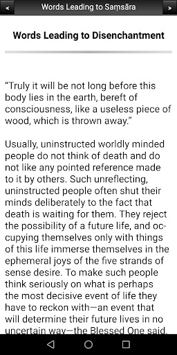 Words Leading to Samsara Screen 2
