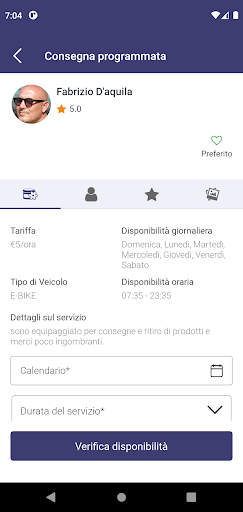 bemyrider Screenshot