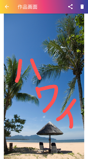 Drawing canvas with Android