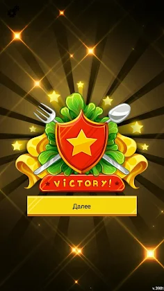 Sweet Memories - Puzzle game w - Screenshot 3