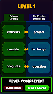Spanish Word Game