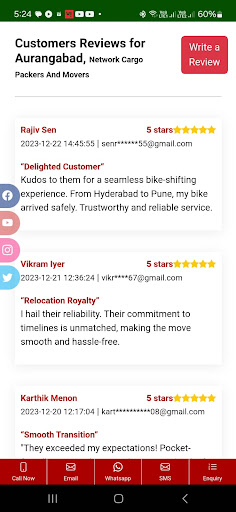 Indian Packers Group Screen 2