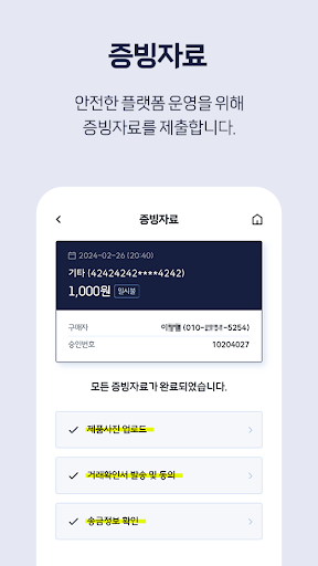 탑클래스