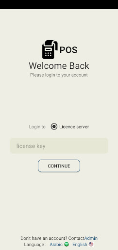 Android application DotPos Offline screenshort