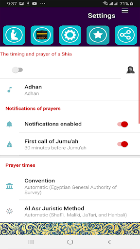 muslim salatuk prayer timings Screen 3