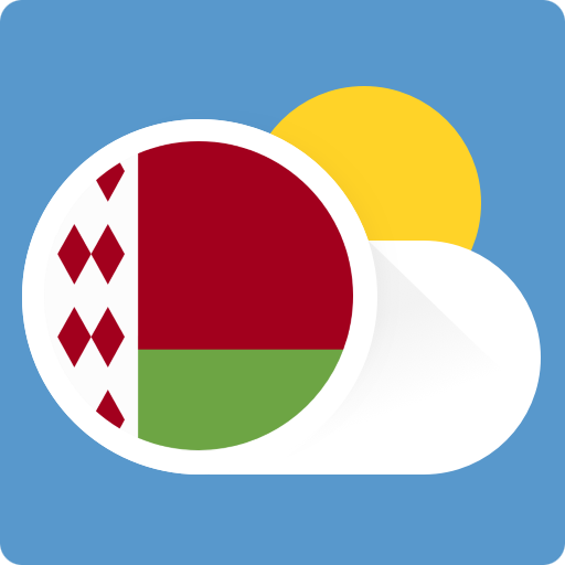 Беларусь надвор'е विंडोज़ पर डाउनलोड करें