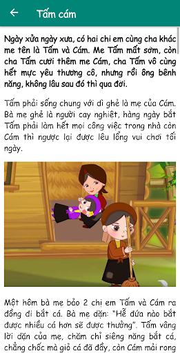 Truyện cổ tích