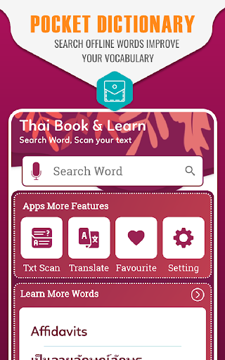 Thai Translator & Dictionary Screenshot 1 - AppWisp.com