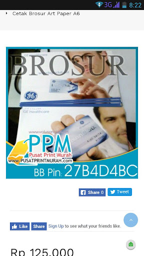 PPM MUG Screen 3