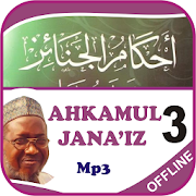 Ahkamul Jana'iz Part 3-Sheikh Jafar