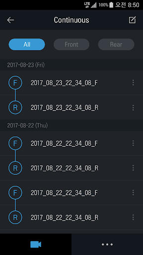 THINKWARE CLOUD Screen 3