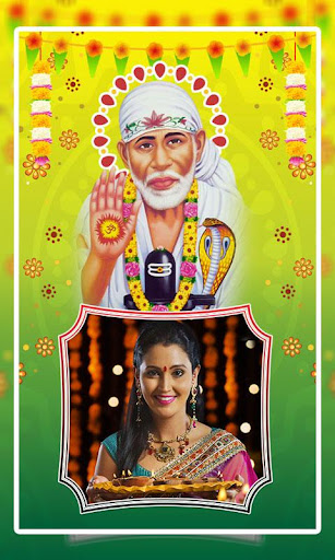 Android application Shirdi Sai Baba Photo Frames screenshort