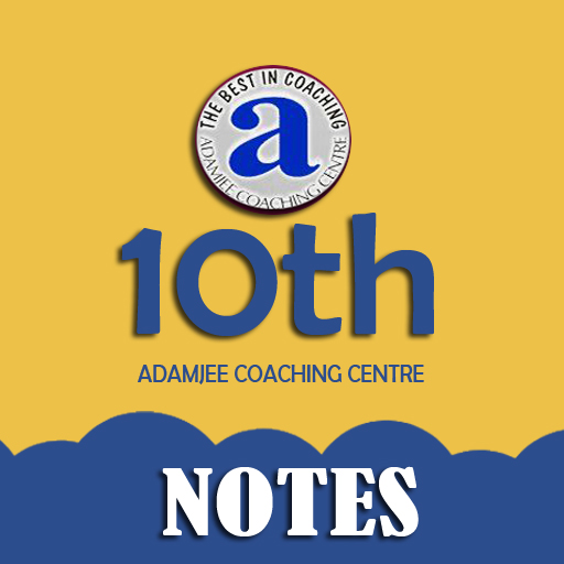 Adamjee Sindhi X logo